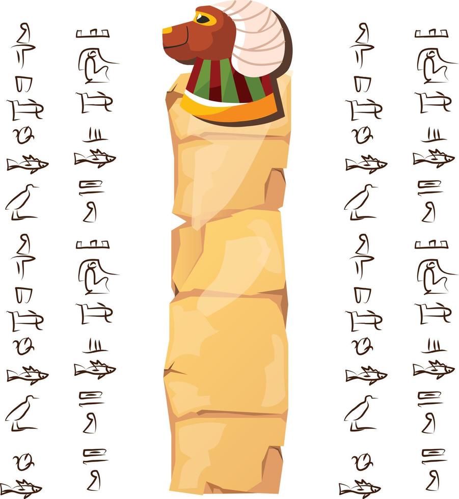 Ancient Egypt papyrus part cartoon vector