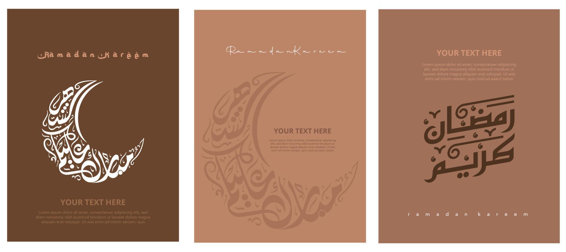 Ramadan Kareem Islamic typography design crescent Arabic pattern vector illustration design