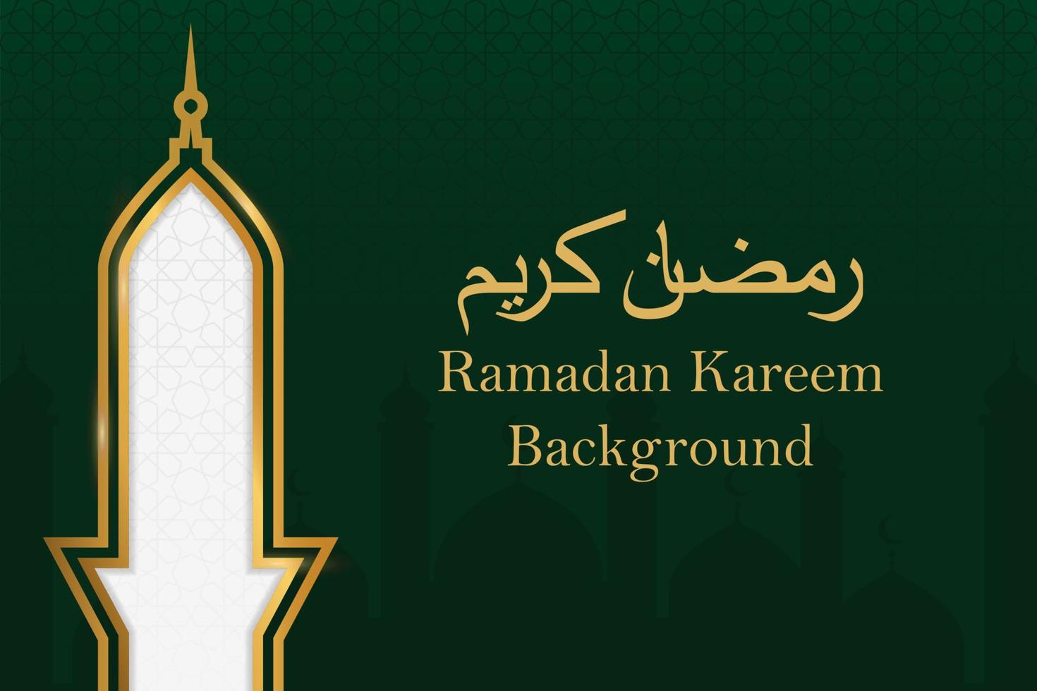 lujo diseño Ramadán kareem antecedentes en verde color. islámico Ramadán tema. vector ilustraciones eps10