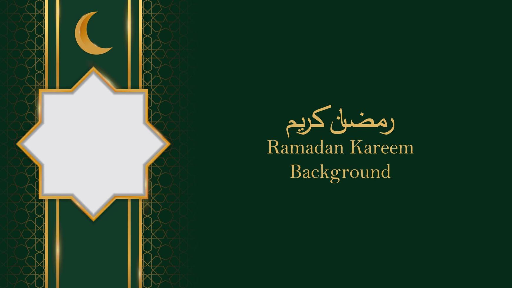 Ramadán kareem lujo diseño. verde color antecedentes. islámico tema. vector ilustraciones eps10