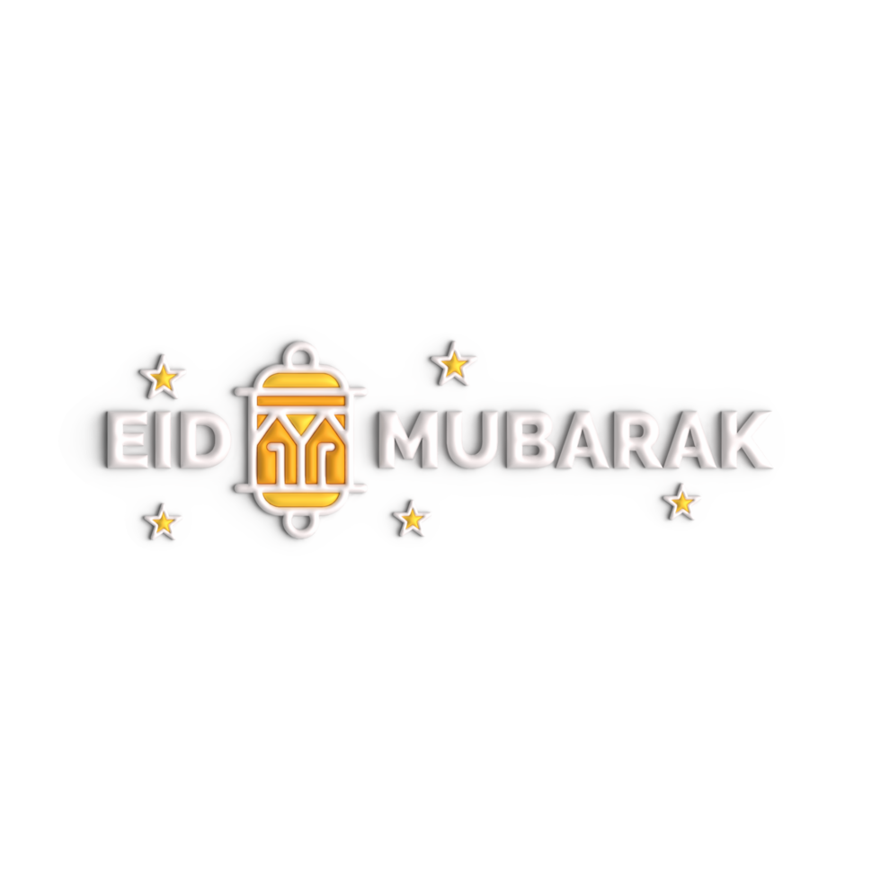Vibrant 3D Eid Mubarak Typography White Arabic Text png