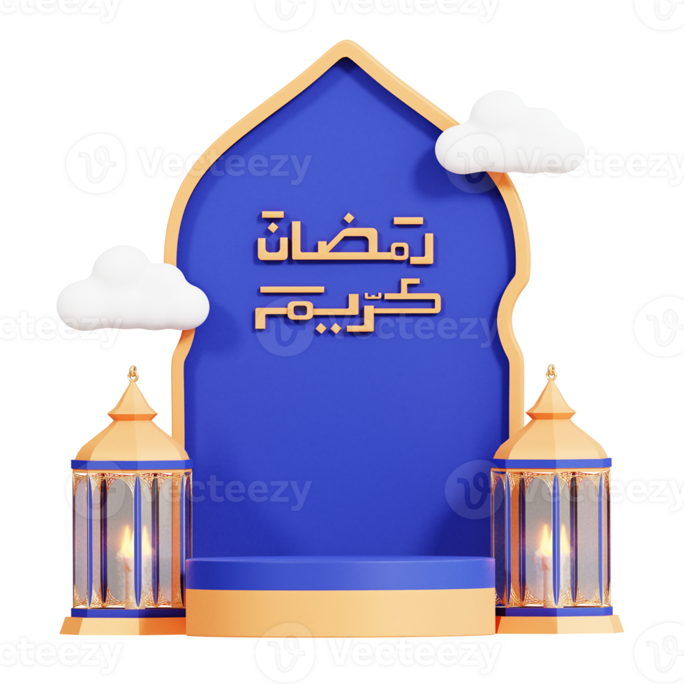 Ramadan kareem 3d icona png