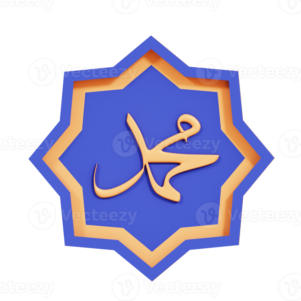 Ramadan kareem 3d icoon png