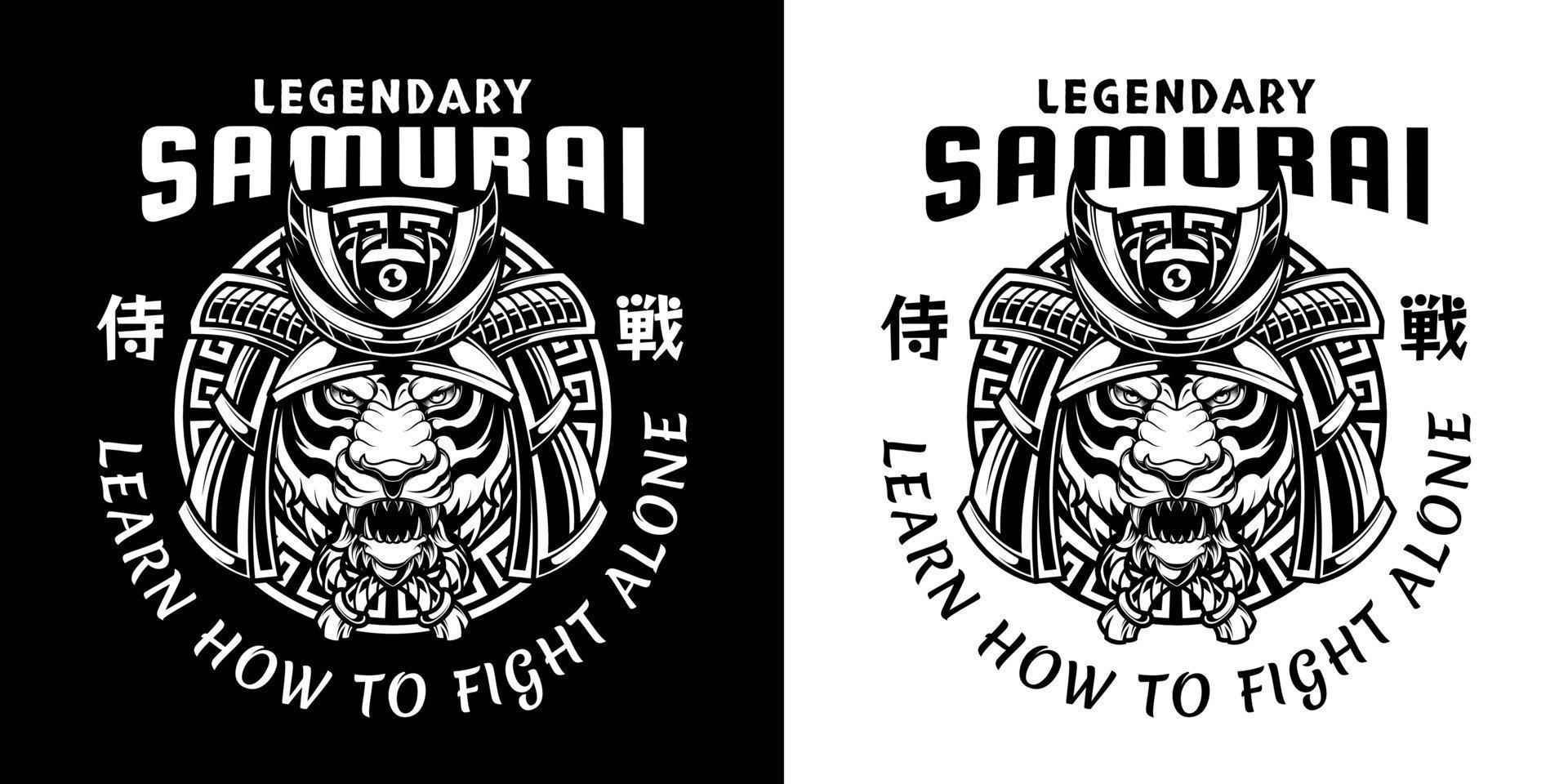 Japanese angry tiger head in samurai helmet in black and white monochrome style isolated vector