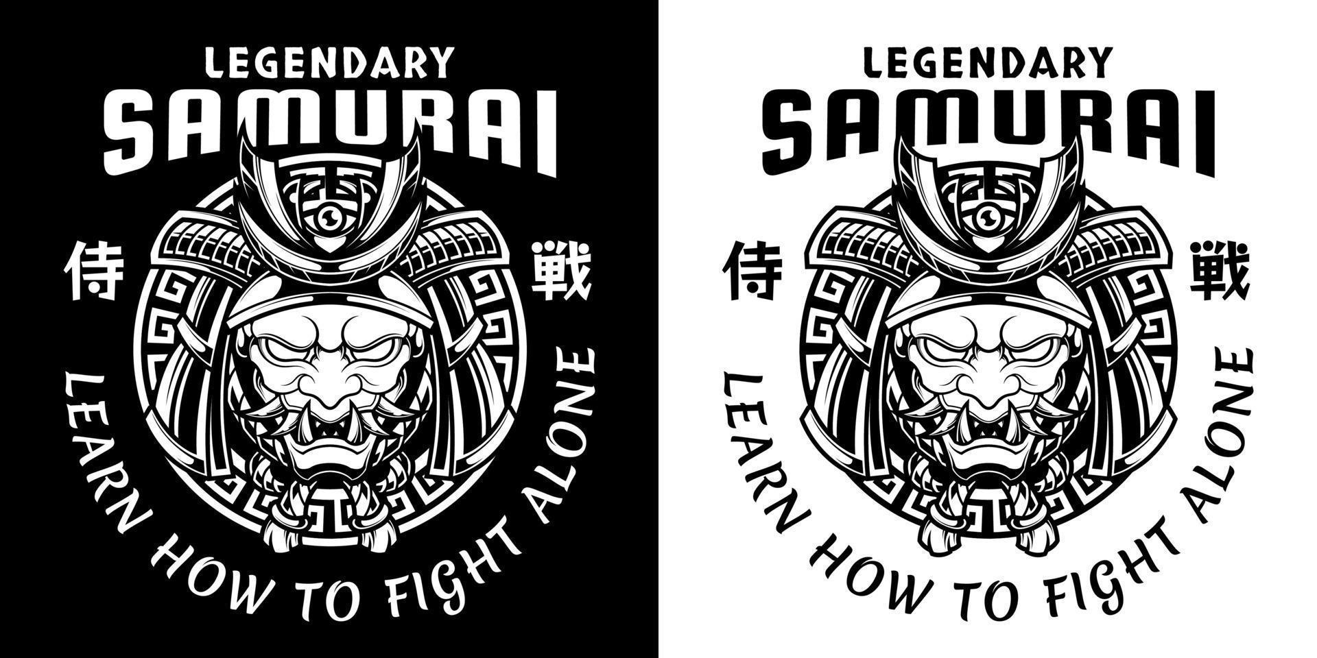 japonés oni máscara con samurai casco en negro y blanco Clásico estilo aislado vector