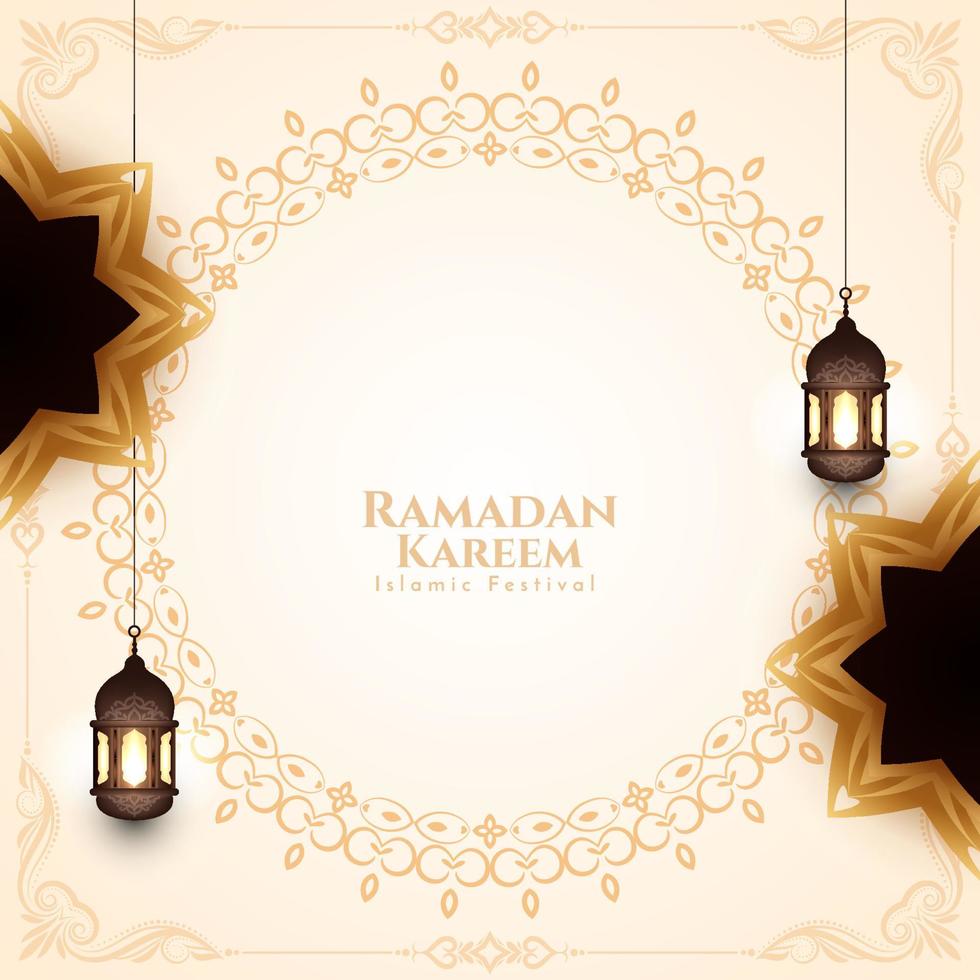 religioso Ramadán kareem islámico festival artístico antecedentes vector