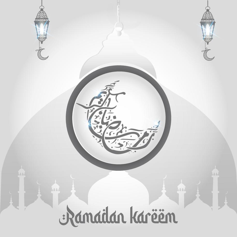 Ramadan Kareem English Typography. An Islamic greeting text in english for holy month Ramadan Kareem . Islamic background with half moon vector