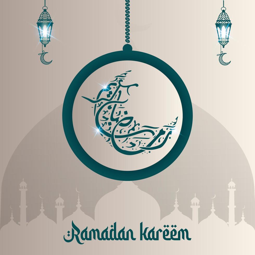 Ramadán kareem Inglés tipografía. un islámico saludo texto en Inglés para santo mes Ramadán kareem . islámico antecedentes con medio Luna vector