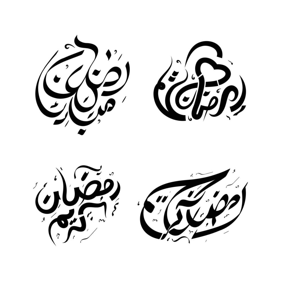 Arabic Calligraphy Ramadan Kareem Greeting vector elements arabic style design