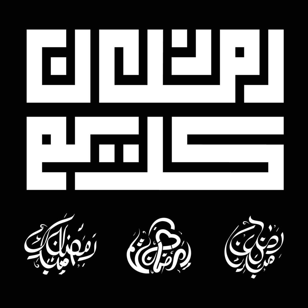 Arábica caligrafía Ramadán kareem saludo vector elementos Arábica estilo diseño