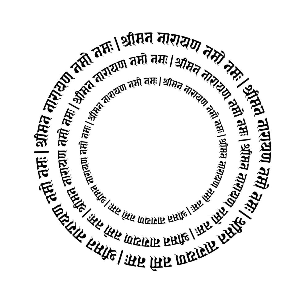 Lord Narayana mantra in Sanskrit calligraphy. praise  to Narayana. vector