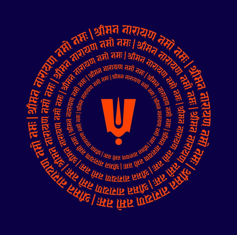 Obeisance to the Lord Vishu. Hindu lord Vishnu mantra in Sanskrit. vector