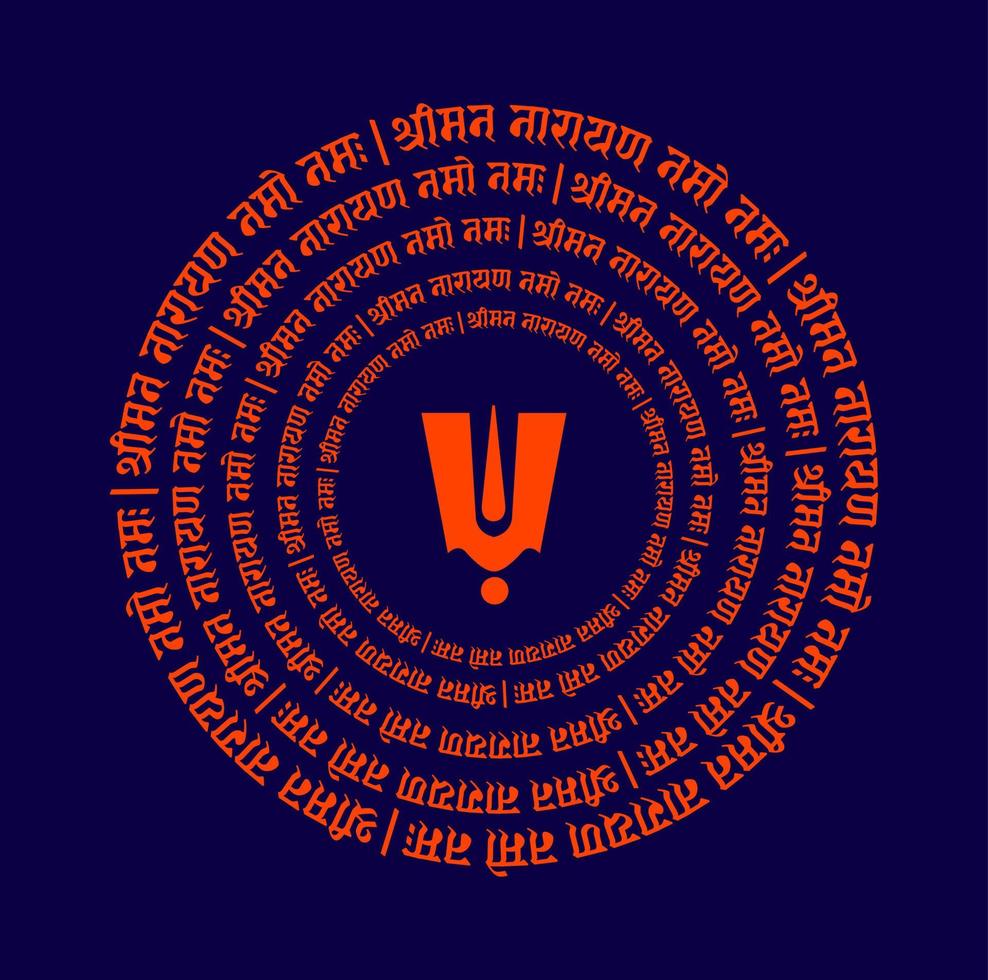 Obeisance to the Lord Vishu. Hindu lord Vishnu mantra in Sanskrit. vector