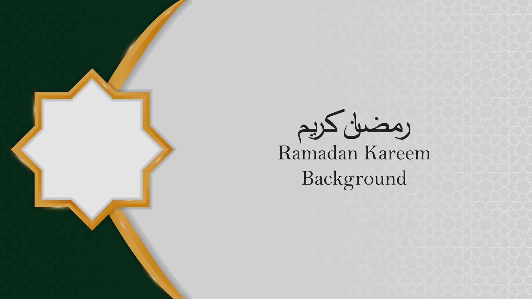 luxury islamic ramadan kareem background vector in green with gold color. islamic theme. vector illustrations EPS10