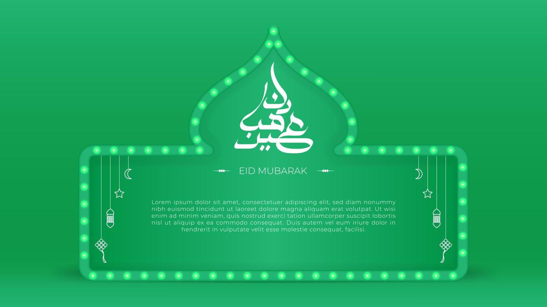 Framed eid mubarak background suitable for greeting or sales promotion vector