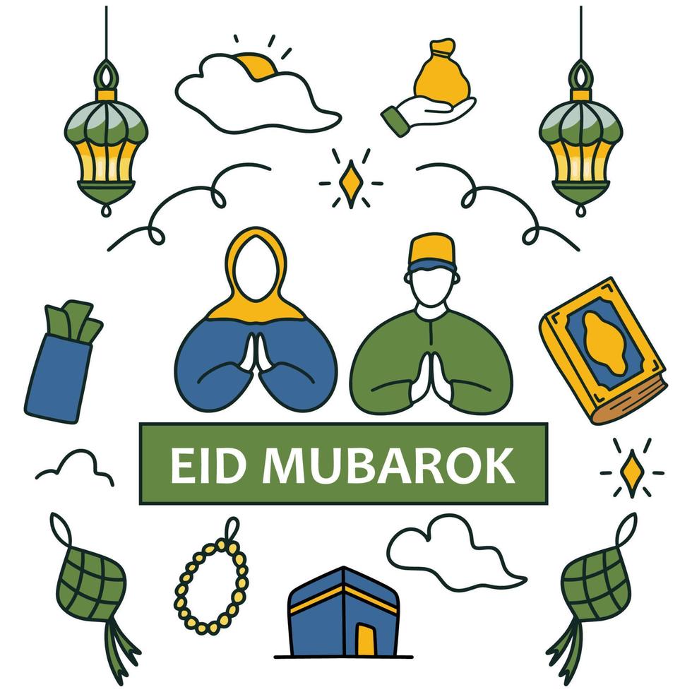 plano Ramadán islam eid Mubarak icono pegatina vector ilustración