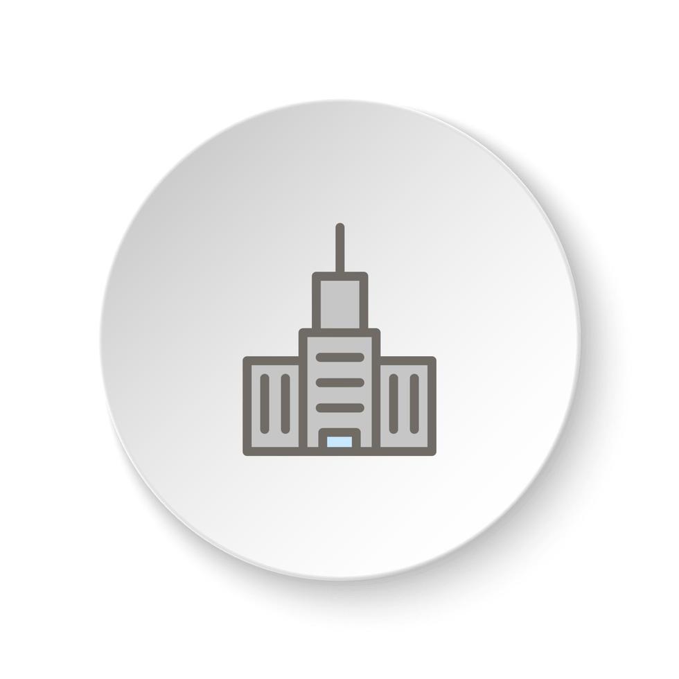 redondo botón para web icono, edificio, casa. botón bandera redondo, Insignia interfaz para solicitud ilustración en blanco antecedentes vector