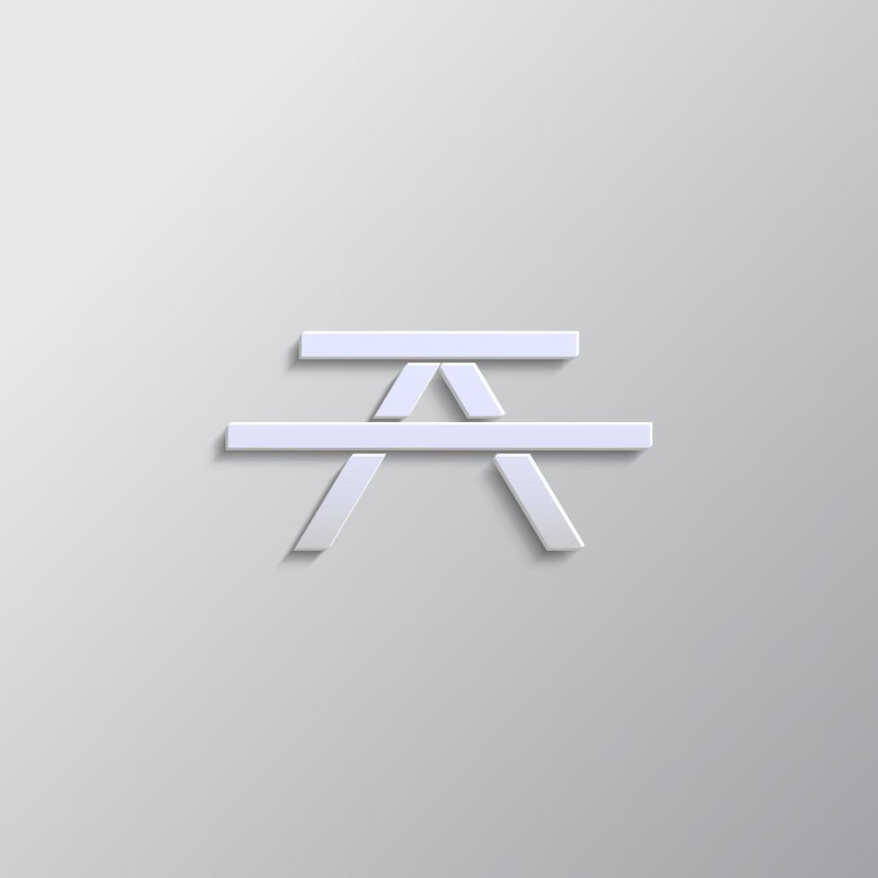 Bench paper style, icon. Grey color vector background- Paper style vector icon.