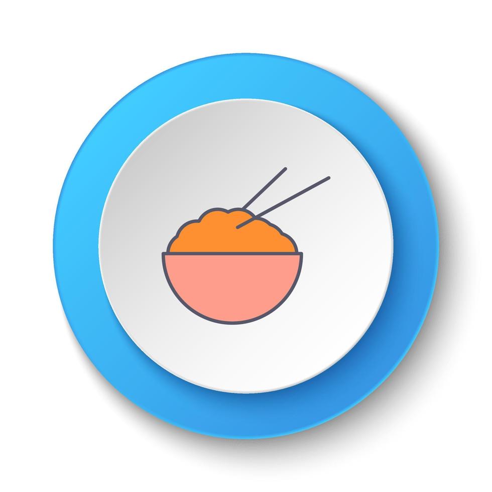 redondo botón para web icono, hervido arroz. botón bandera redondo, Insignia interfaz para solicitud ilustración en blanco antecedentes vector