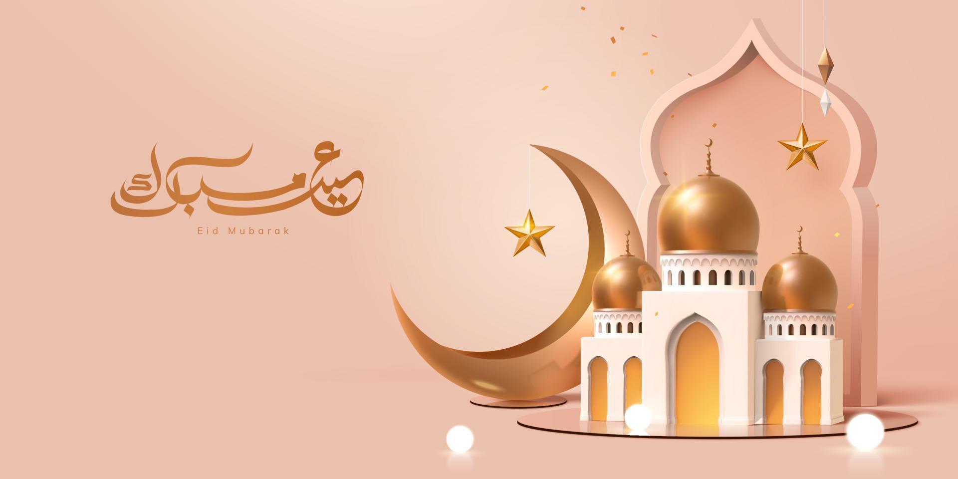 3d modern Islamic holiday banner, suitable for Ramadan, Raya Hari, Eid al Adha. Cute toy mosque and crescent moon displayed on round mirror with onion dome in the background. vector