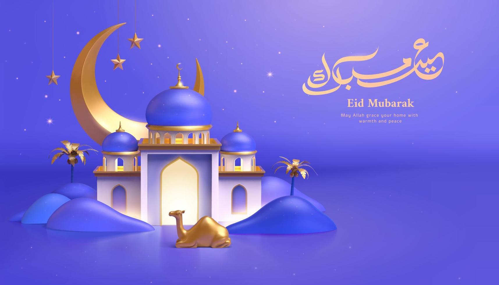 3d modern Islamic holiday banner, designed with camel toy sitting in front of a lit up mosque model. Concept of Ramadan night or Arabic desert. vector