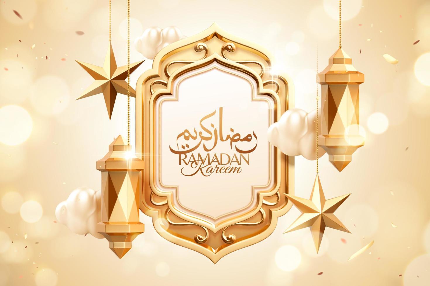 3d glittering golden color arabic holiday greeting background with hanging traditional lanterns, Arabic calligraphy text Ramadan Kareem for holy month vector