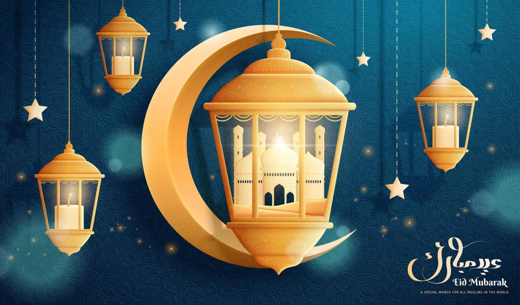 Ramadan or Muslim holiday celebration banner in 3d design. Hanging Islamic lantern, moon and star decoration on blue pattern background. Greeting calligraphy, Eid Mubarak. vector