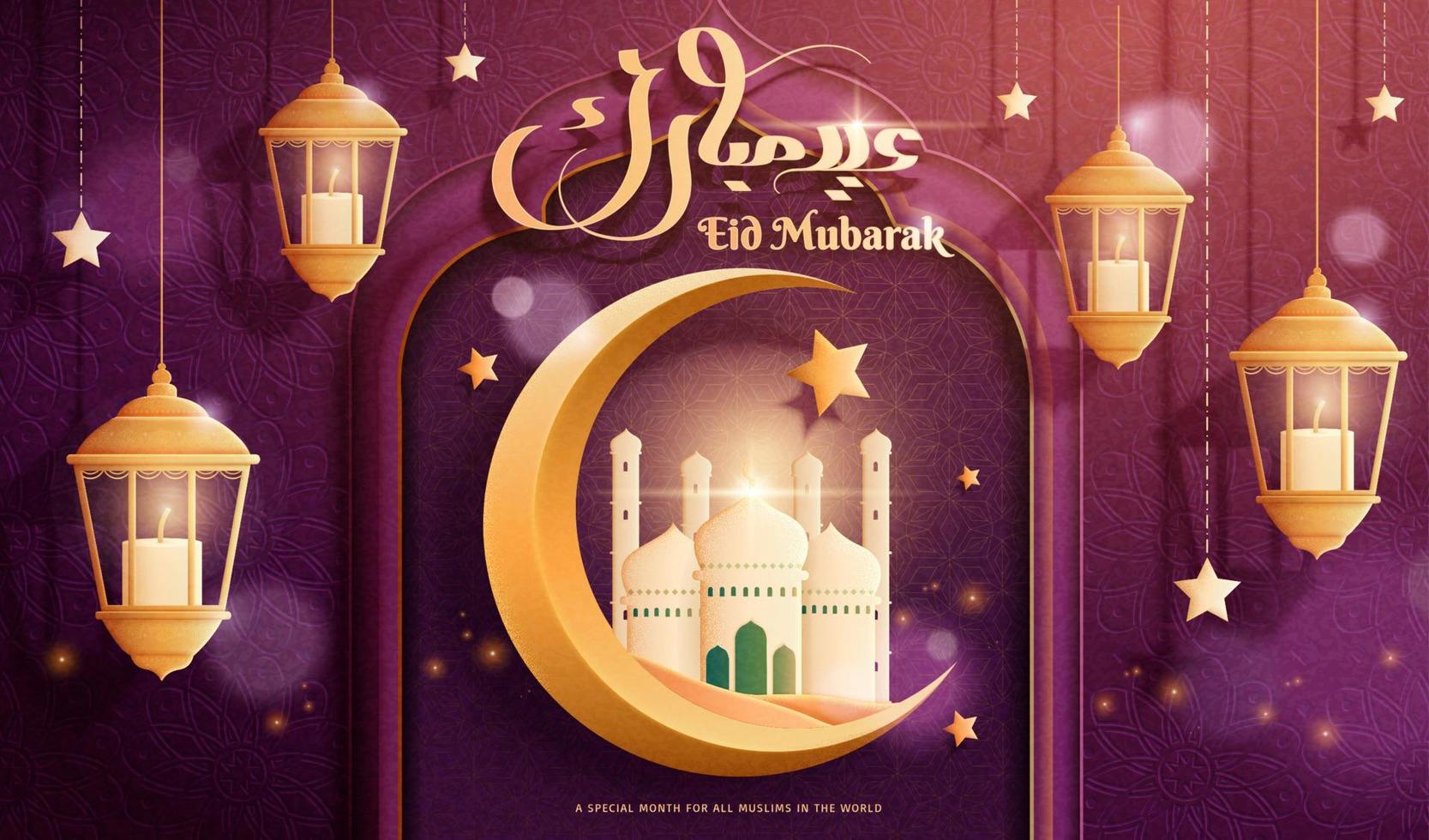 3d illustration of Islamic holiday or Ramadan banner. Beautiful mosque in crescent moon with Arabic lantern decorations. Greeting calligraphy, Eid Mubarak. vector