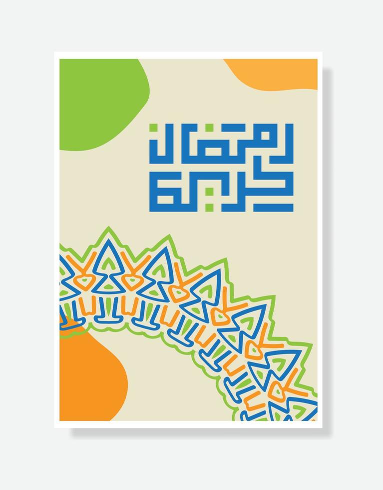 Ramadan Kareem Arabic Calligraphy poster. Islamic Month of Ramadan in Arabic logo greeting design vector