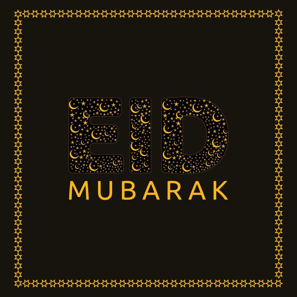 Eid Mubarak Wish Free Vector