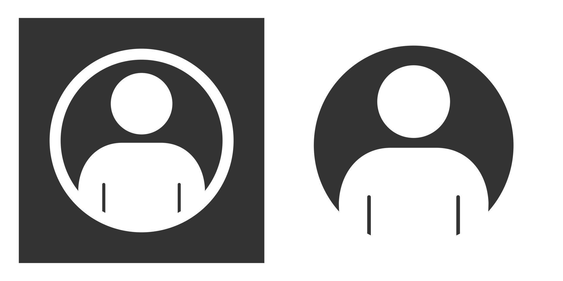 Avatar Profile icon set, Social Media User Circle shape symbol. Vector Illustration