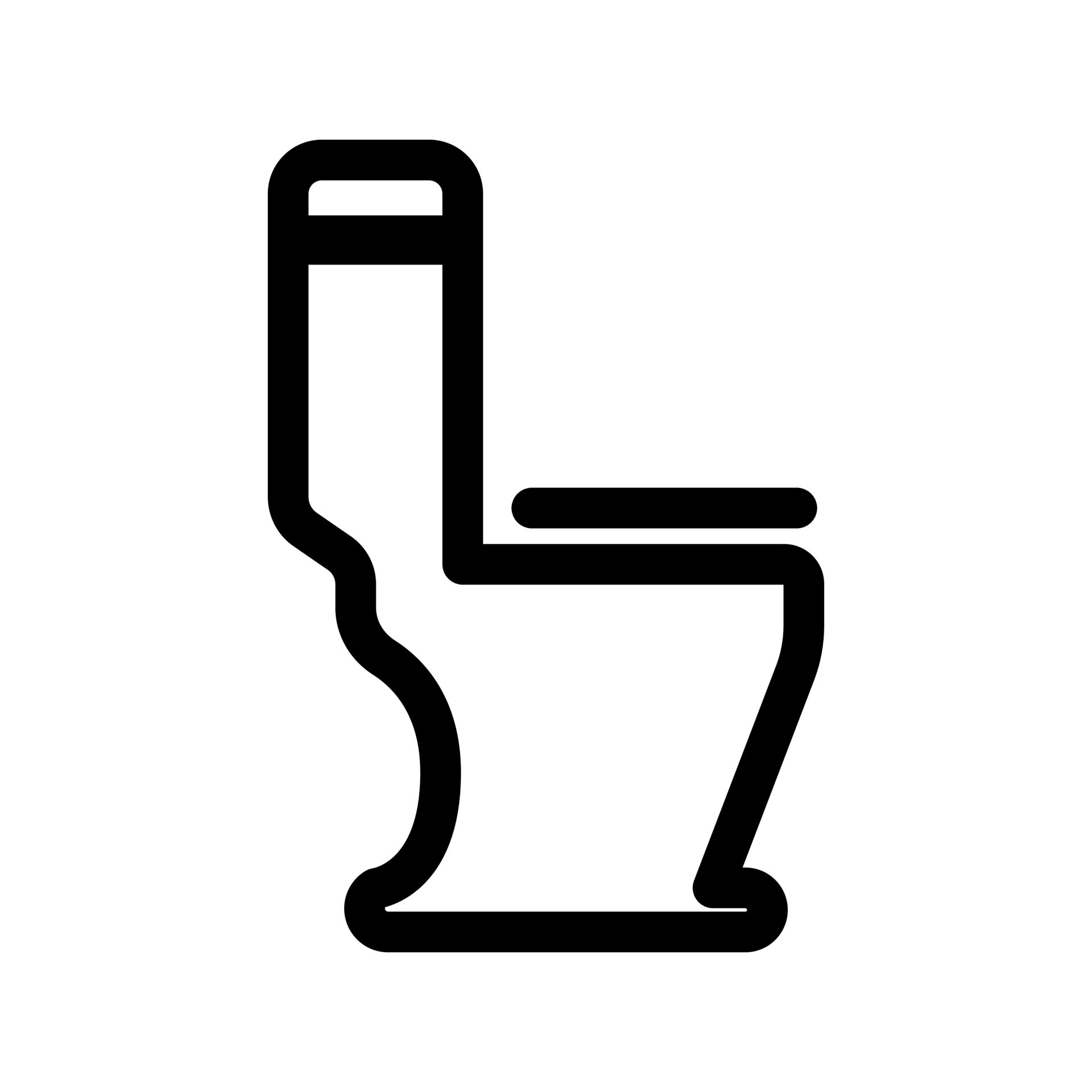Vector line toilet seat icon. WC symbol. Restroom sign. Editable stroke. 21564991 Vector Art at