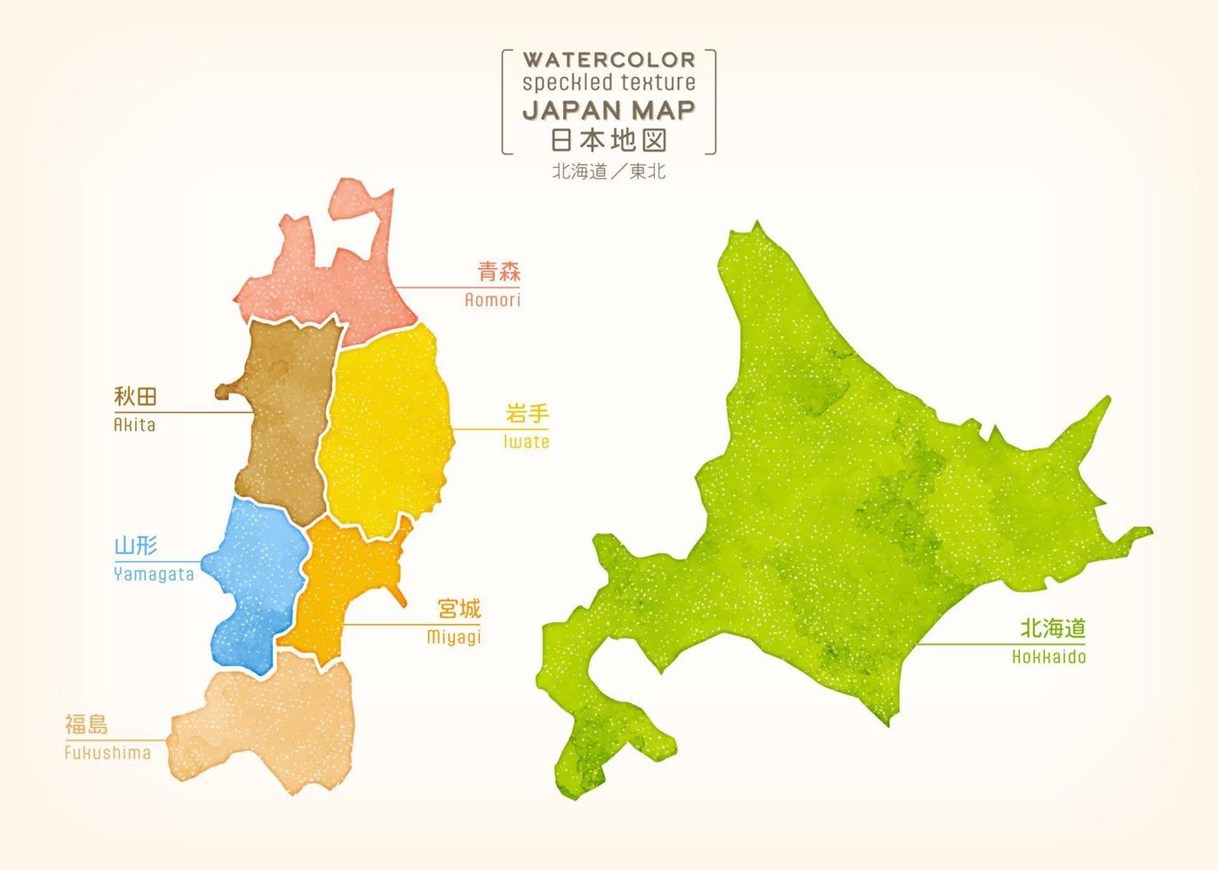 Map of Japan with rustic watercolor texture. Hokkaido and Tohoku regions vector