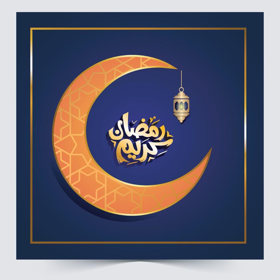 Ramadan Kareem Islamic typography design crescent Arabic pattern vector illustration Blue and gold color