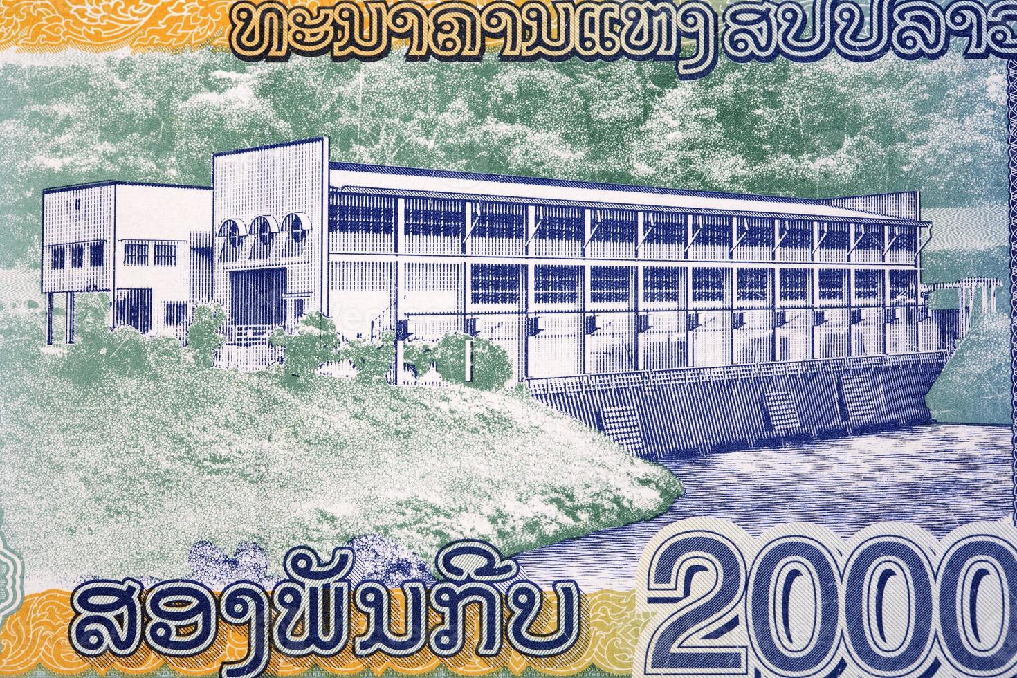 Hydroelectric complex in Xeset from Lao kip photo