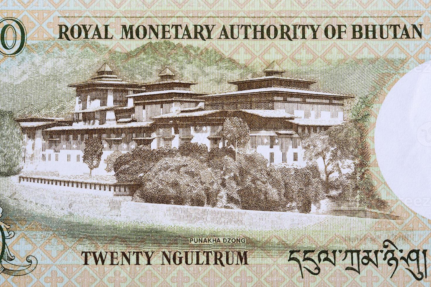 Punakha Dzong from Bhutanese ngultrum photo