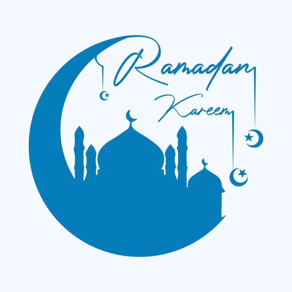 Greeting card ornaments for Islamic holidays vector