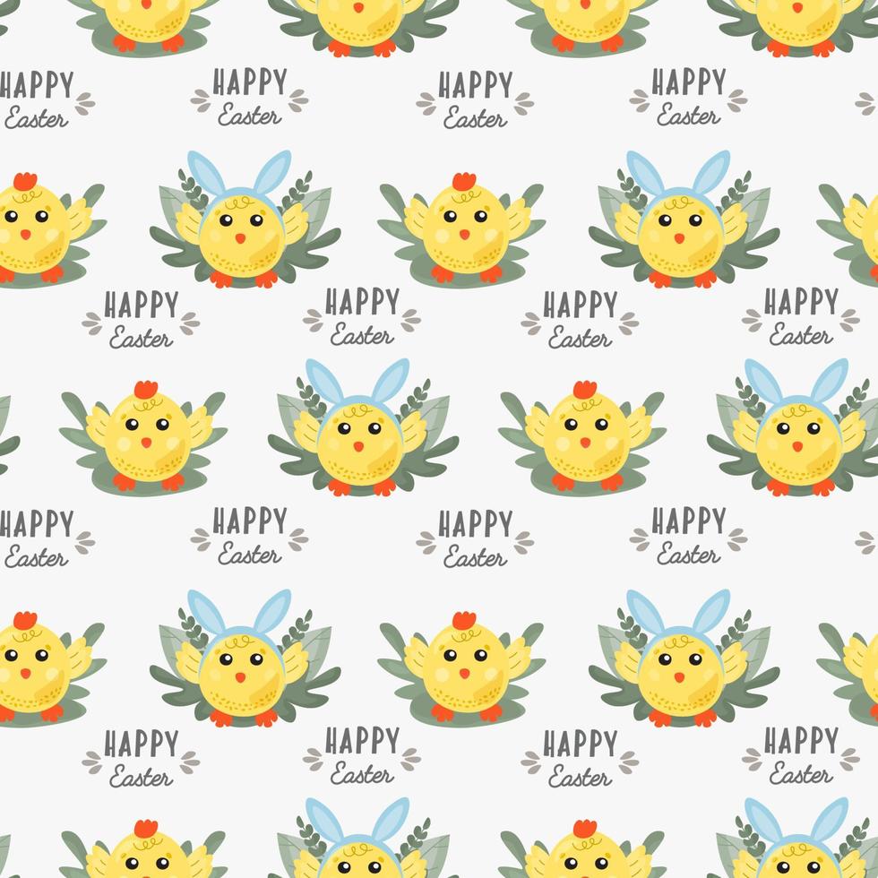 Funny yellow chickens with Bunny Hears. Happy Easter, seamless pattern textile wrapping design for design of the cover, product packaging, advertising banner, postcard, printing on textile. vector