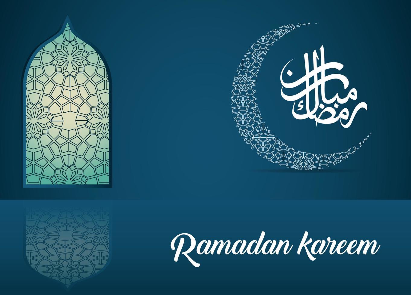 Ramadan Kareem Islamic Festival Community Prayers Background Template vector