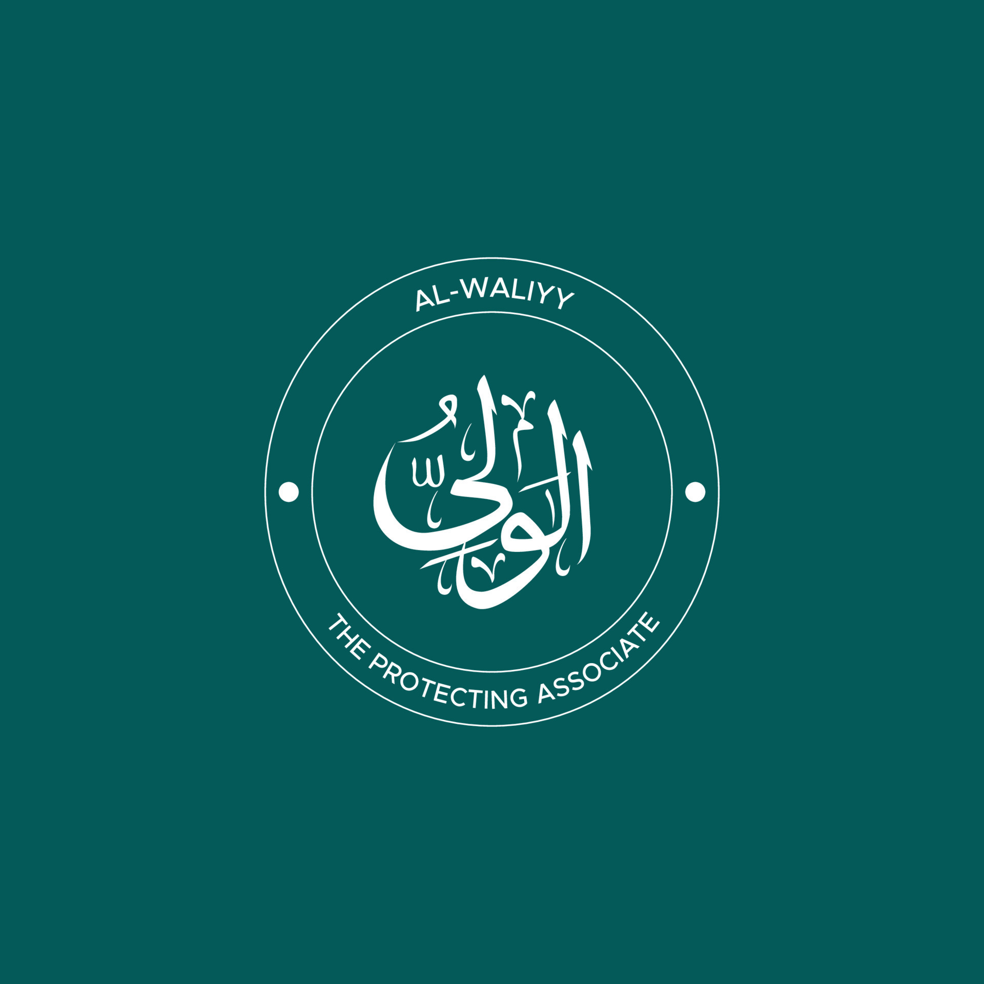 Premium Vector  Allah's name with meaning in arabic calligraphy style