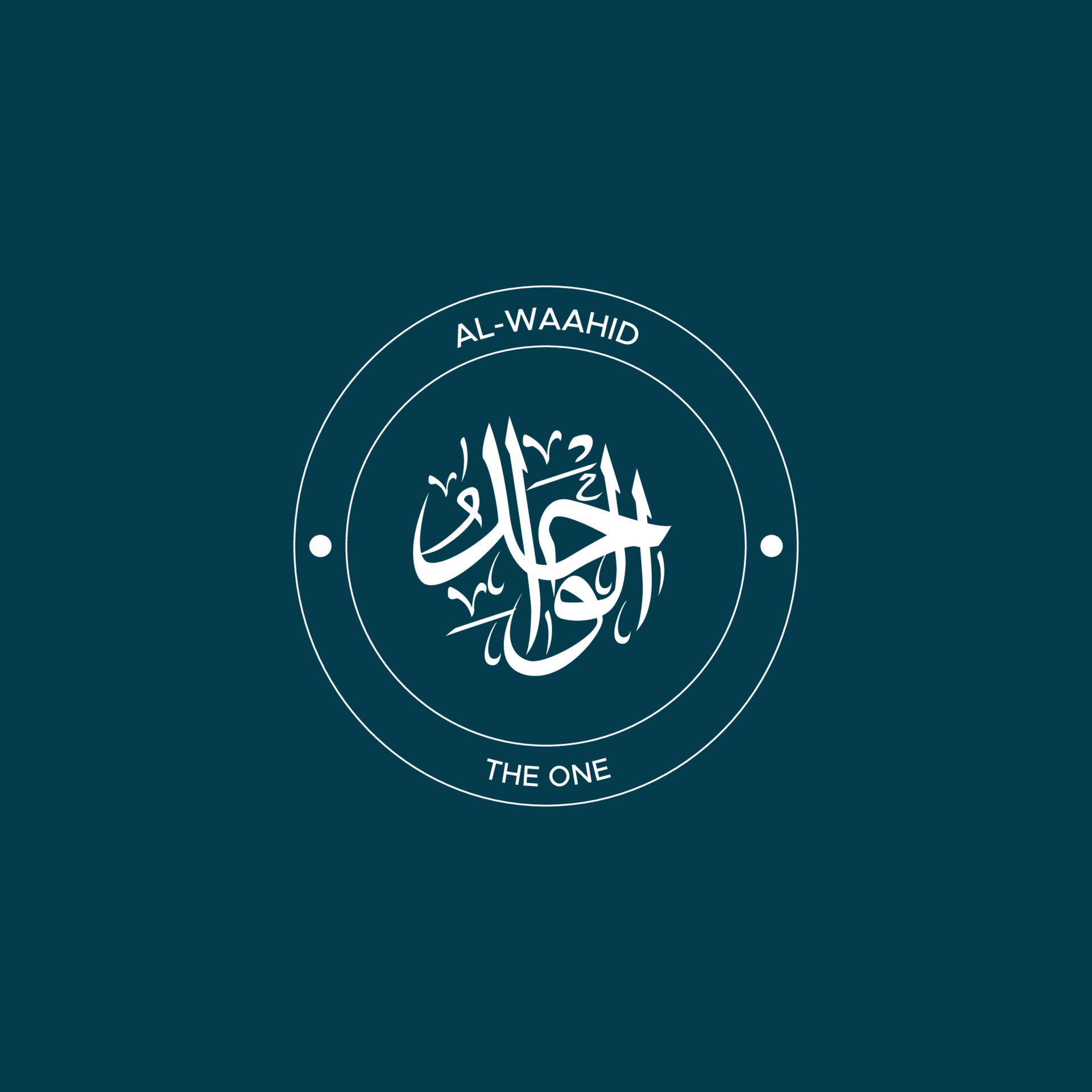 Premium Vector  Allah's name with meaning in arabic calligraphy style