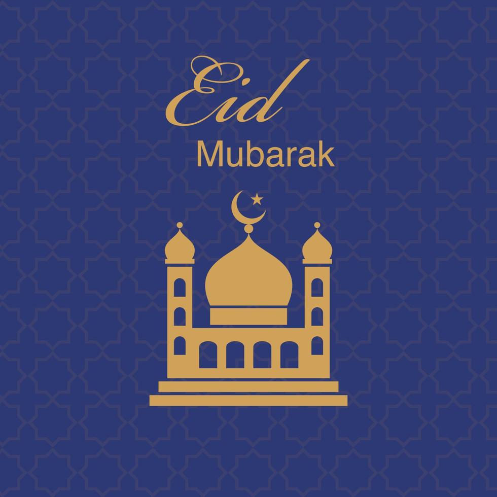 sencillo y elegante eid Mubarak tarjeta vector