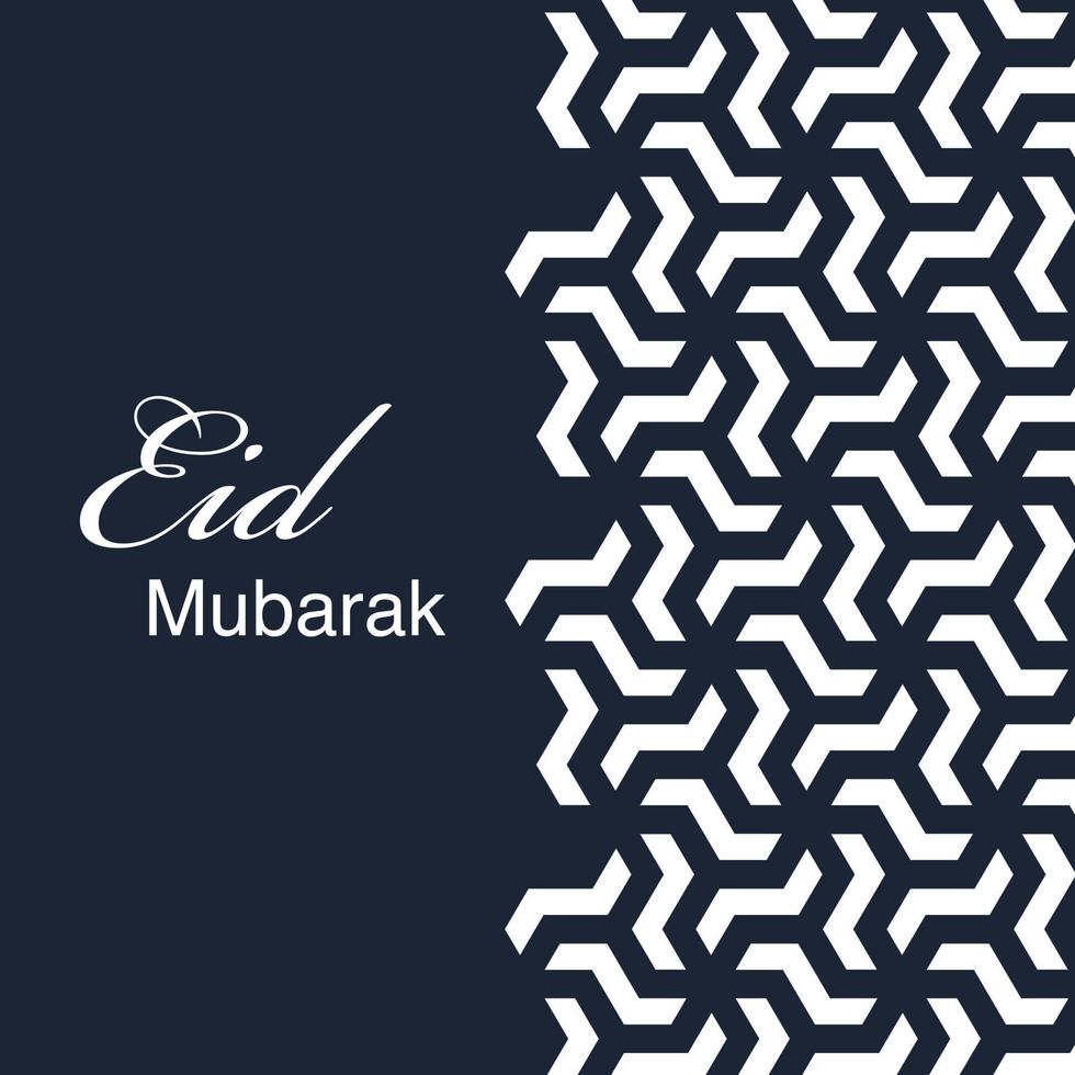 Eid Mubarak design template for social media vector