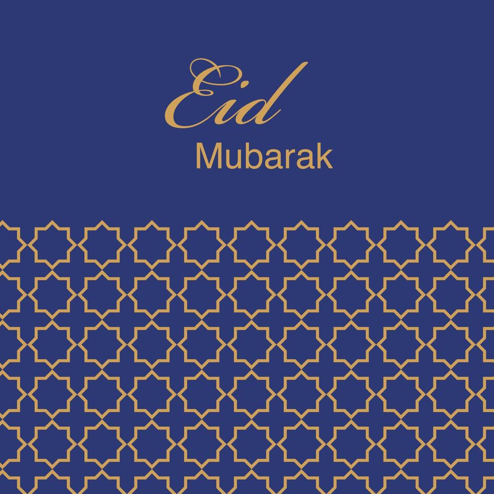 Simple Eid Mubarak card, blue and gold color vector