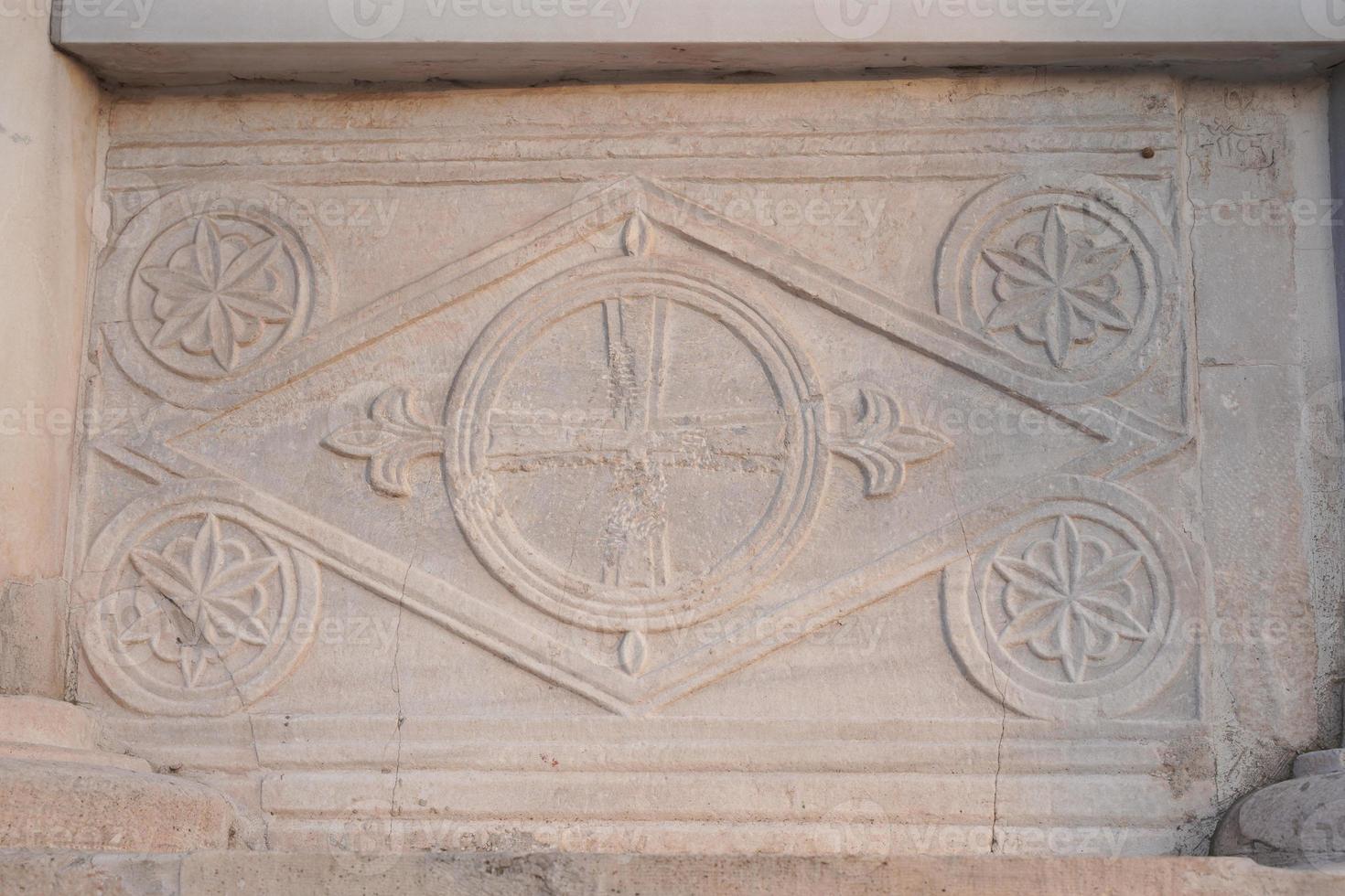 Church Mosque of Vefa in Fatih, Istanbul, Turkiye photo