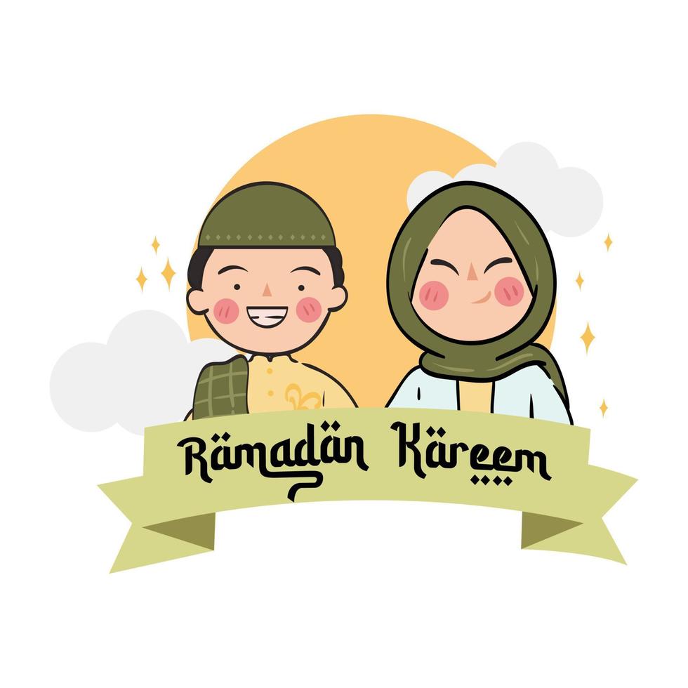 Ramadán kareem ilustración para Ramadán saludo tarjeta y póster vector