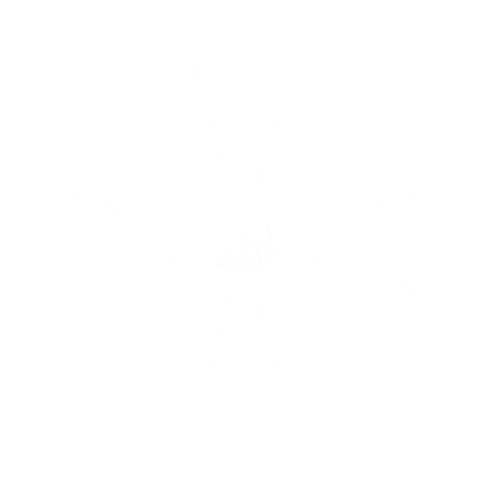 Allah im Arabisch Schreiben. Gott Name im Arabisch. Allah Kalligraphie einfach Design. Format png