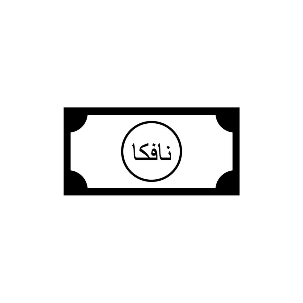 Eritrea Currency Symbol, Arabic Version, Eritrean Nafka Icon, ERN Sign. Vector Illustration