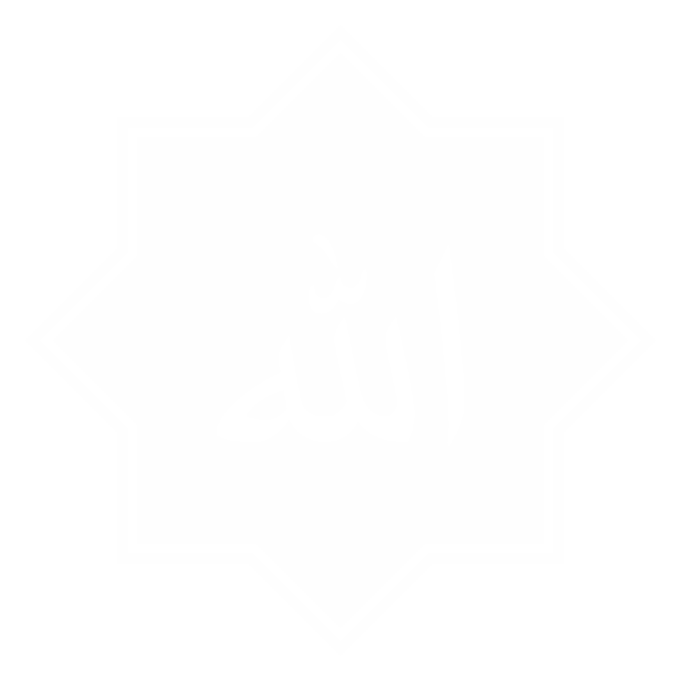 Names of Allah, God in Islam or Moslem, Arabic Calligraphy Design for Writing God in Islamic Text. Format PNG