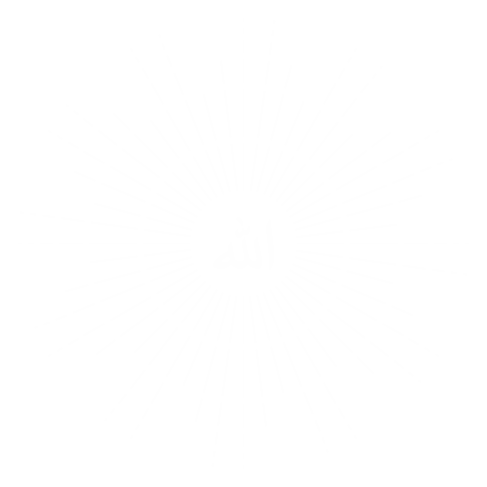 Allah in Arabisch schrijven. god naam in Arabisch. Allah schoonschrift gemakkelijk ontwerp. formaat PNG